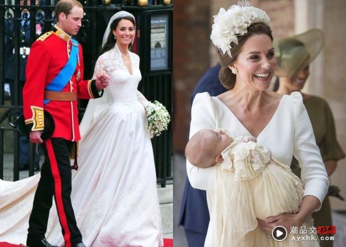 Style I 凯特王妃穿“国货”参加英国国王加冕，印花刺绣超有意义！ 更多热点 图5张